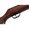 Пневматическая винтовка CROSMAN Summit R8-30040