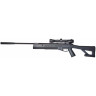 Пневматическая винтовка CROSMAN TR77 R8-30001