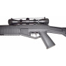Пневматическая винтовка CROSMAN TR77 R8-30001