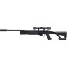 Пневматическая винтовка CROSMAN TR77NP 8-30131