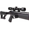 Пневматическая винтовка CROSMAN TR77NP 8-30131