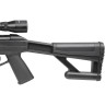 Пневматическая винтовка CROSMAN TR77NP 8-30131