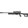 Пневматическая винтовка CROSMAN TR77NP R8-30005