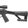 Пневматическая винтовка CROSMAN TR77NP R8-30005