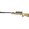 Пневматическая винтовка CROSMAN Valiant 8-CVH17RDSN-WX
