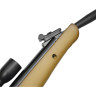 Пневматическая винтовка CROSMAN Valiant 8-CVH17RDSN-WX
