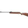 Пневматическая винтовка CROSMAN Vantage NP R8-30020