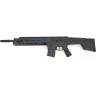 Пневматическая винтовка CROSMAN MK-177 (30010/30117)