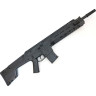 Пневматическая винтовка CROSMAN MK-177 (30010/30117)