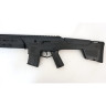 Пневматическая винтовка CROSMAN MK-177 (30010/30117)