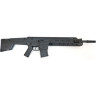Пневматическая винтовка CROSMAN MK-177 (30010/30117)