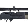 Пневматическая винтовка CROSMAN Torrent SX 30011