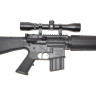 Пневматическая винтовка CROSMAN MTR77 NP 8-30060