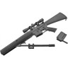 Пневматическая винтовка CROSMAN MTR77 NP 8-30060