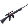 Пневматическая винтовка CROSMAN MTR77 NP 8-30060