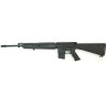 Пневматическая винтовка CROSMAN MTR77 NP 8-30060