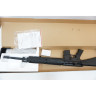Пневматическая винтовка CROSMAN MTR77 NP 8-30060