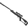 Пневматическая винтовка CROSMAN Thrasher 8-CTH17TDNS-SX
