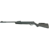 Пневматическая винтовка CROSMAN Tyro CYT6M77