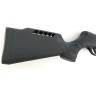 Пневматическая винтовка CROSMAN Tyro CYT6M77