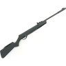 Пневматическая винтовка CROSMAN Tyro CYT6M77