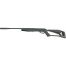 Пневматическая винтовка CROSMAN FIRE 8-CFRNP17SX