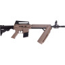 Пневматическая винтовка CROSMAN M4-177T