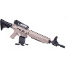Пневматическая винтовка CROSMAN M4-177T