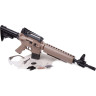 Пневматическая винтовка CROSMAN M4-177T