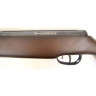 Пневматическая винтовка CROSMAN Vantage Copperhead R8-36051