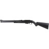 Пневматическая винтовка CROSMAN Wildfire 8-BWF17