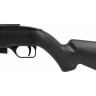 Пневматическая винтовка CROSMAN Wildfire 8-BWF17