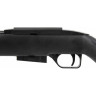 Пневматическая винтовка CROSMAN Wildfire 8-BWF17