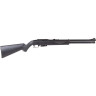 Пневматическая винтовка CROSMAN Wildfire 8-BWF17