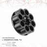 Барабан CROSMAN 0488 для револьверов 1088 и T4