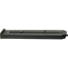 Магазин в сборе CROSMAN C11/C21/C31 C11-005