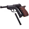 Магазин в сборе CROSMAN C41 C41-001