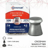 Пули CROSMAN Wadcutter 4,5 мм, 500 шт. (7577)