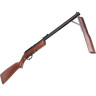 Пневматическая винтовка CROSMAN 397