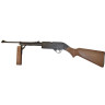 Пневматическая винтовка CROSMAN 760 B