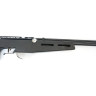 Пневматическая винтовка CROSMAN Challenger CH2009S, 4,5 мм