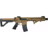Пневматическая винтовка CROSMAN DPMS SBR DSBR