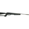 Пневматическая винтовка CROSMAN FIRE 8-CFRNP17SX