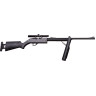 Пневматическая винтовка CROSMAN 525X Recruit 525