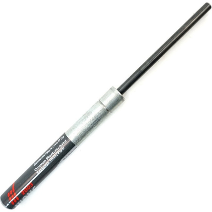 Газовая пружина Magnum CROSMAN 140 атм