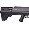 Винтовка PCP CROSMAN Benjamin Bulldog.357 Black