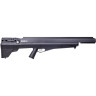 Винтовка PCP CROSMAN Benjamin Bulldog.357 Black