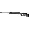 Винтовка пневматическая CROSMAN VITAL SHOT 4,5 мм (переломка, пластик) 8-CT7S